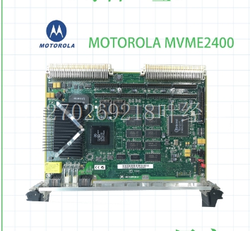 MOTOROLA MVME2400.jpg