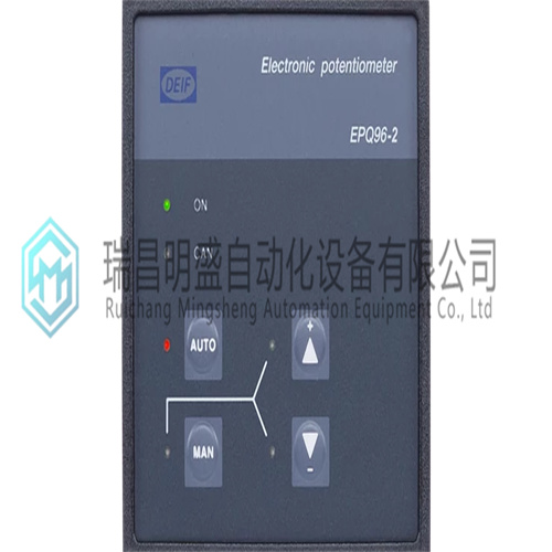 DEIF EPQ96-2面板用电子电位计