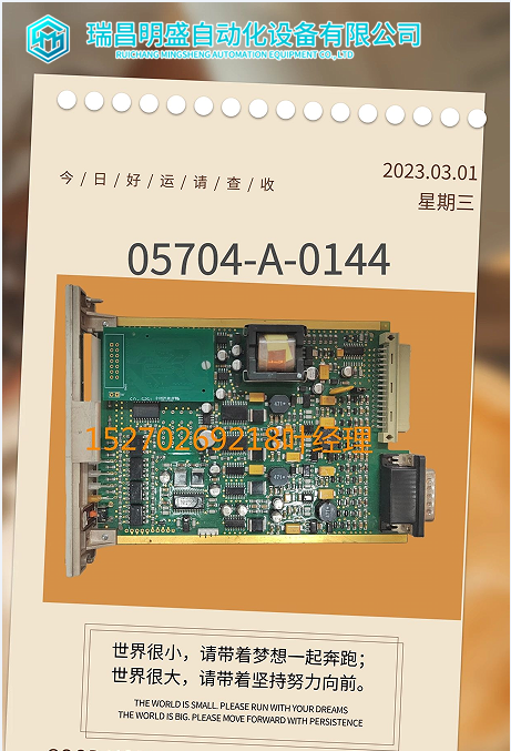 微信图片_20230301094838_副本.png