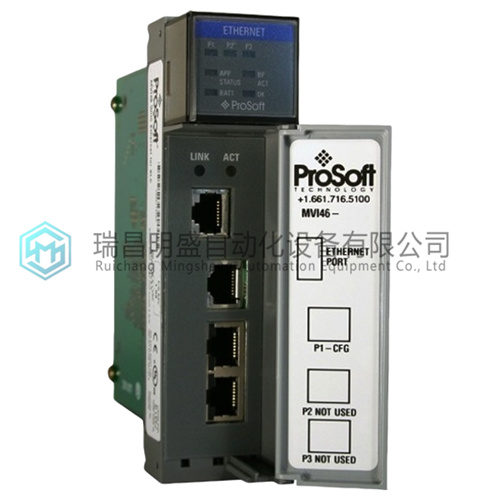ProSoft MVI46-MNET网络通讯模块
