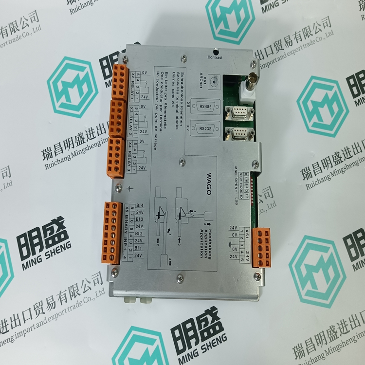 HIEE200130R0002(图2)