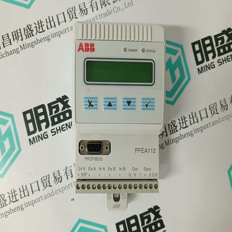PFEA112-20