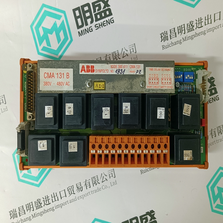 3DDE300411(图5)