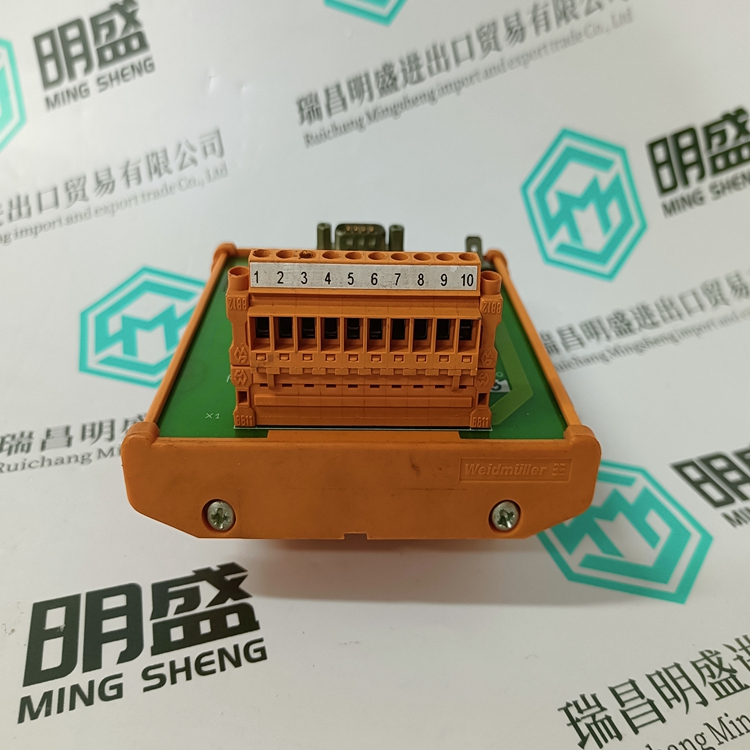 3DDE300416(图2)