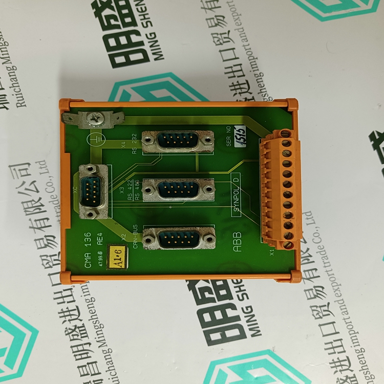 3DDE300416(图5)