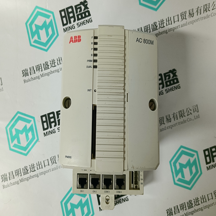 PM866K01