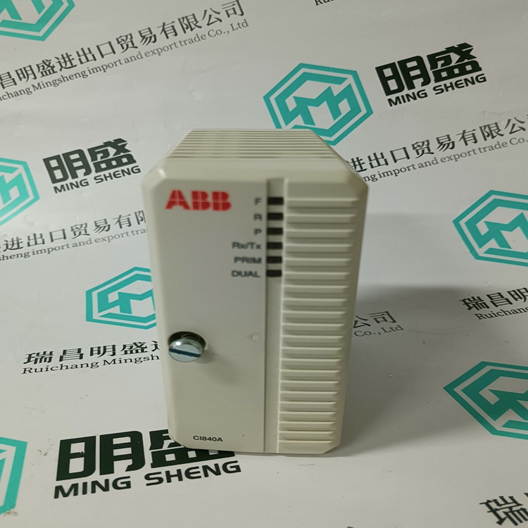3BSE041882R1