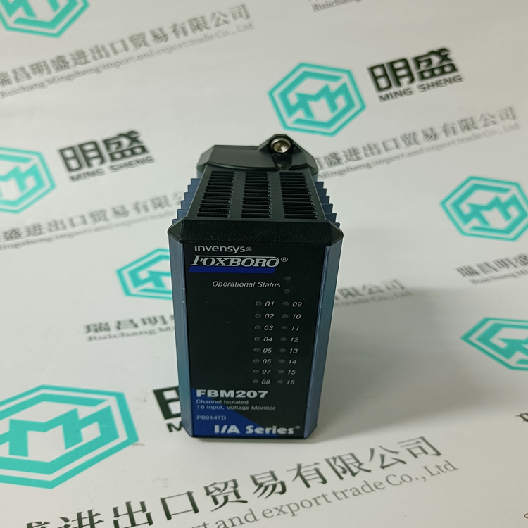 P0914TD(图5)