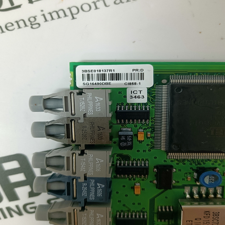 3BSE018137R1(图5)