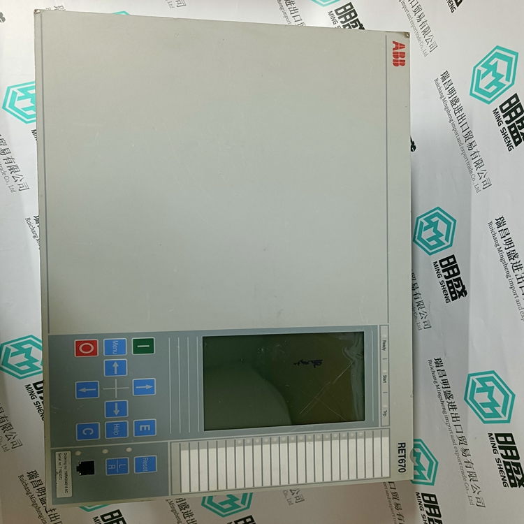 1MRK004816-AC(图5)