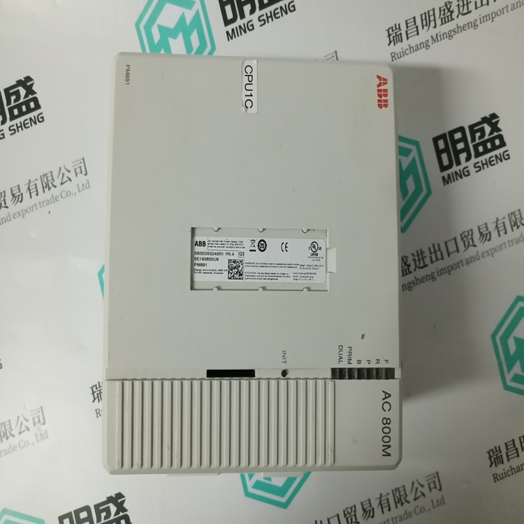 3BSE053240R1(图5)