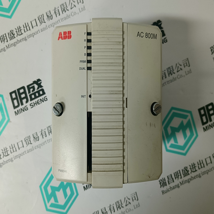 PM864A