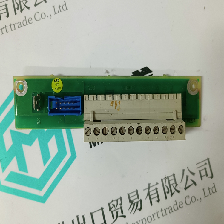 DSTC175
