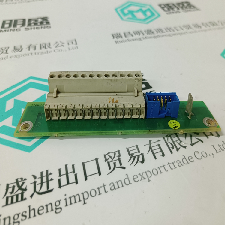 57310001-KN(图4)