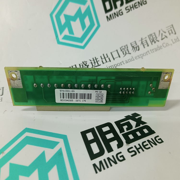 57310001-KN(图5)