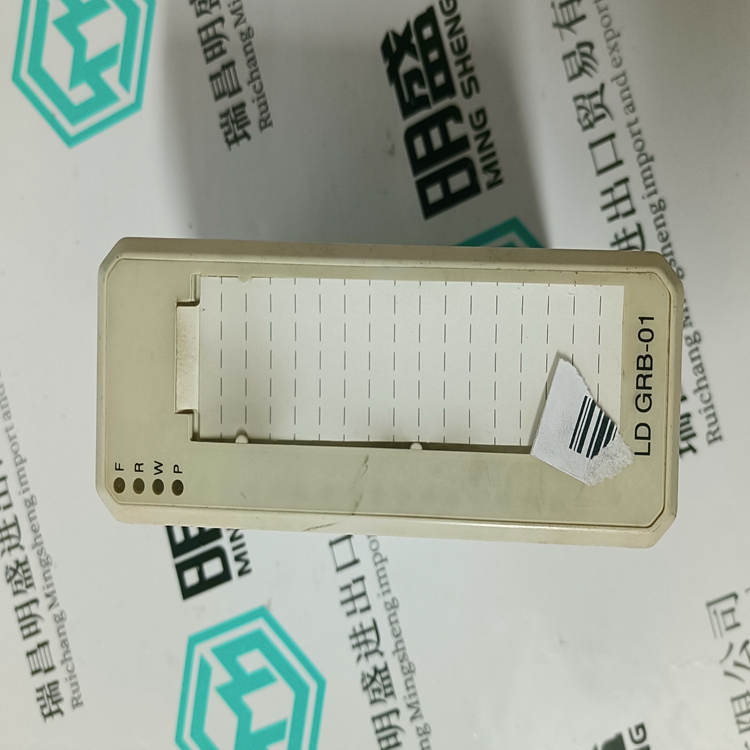 3BSE013177R1顺序控制模块(图4)