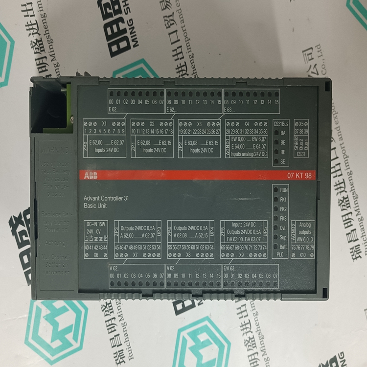 07KT98 H3
