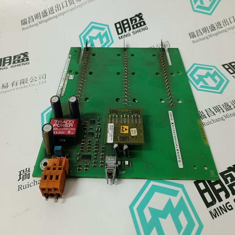 UBC717BE101