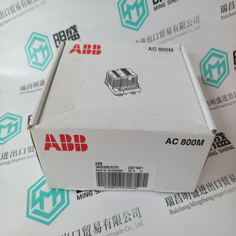 3BSE056797R1