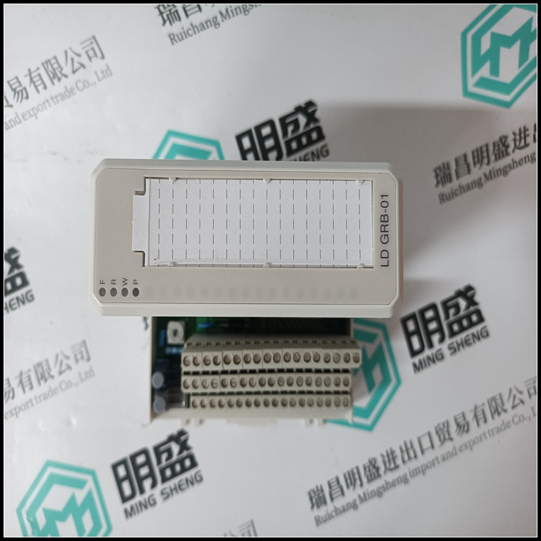 LDGRB-01