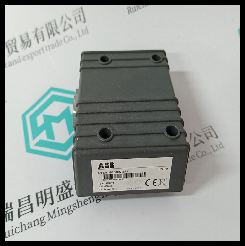 3BSE042245R1