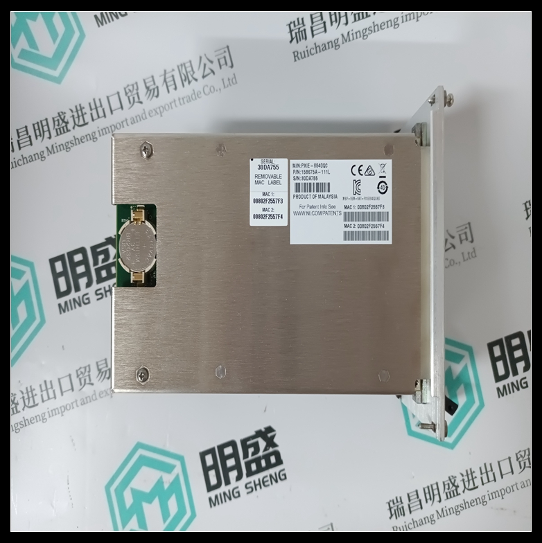 PXIE-8840QC