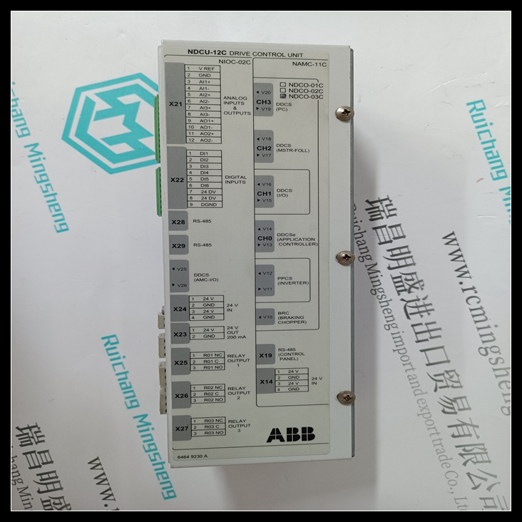 NDCU-12CK(图1) NDCU-12C NDCU-12CK.jpg