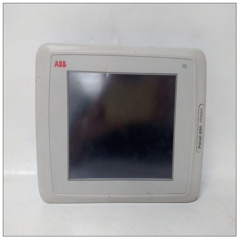 PP835A(图1) PP835A 3BSE042234R2 (1).jpg