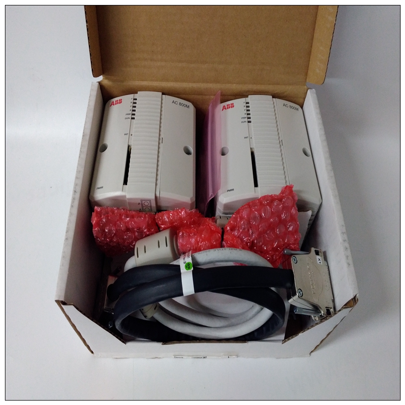 3BSE050199R1