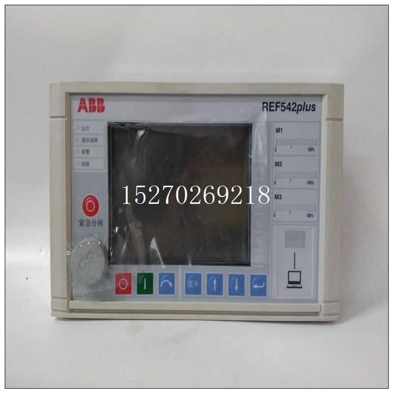 1VCR007346 G0012