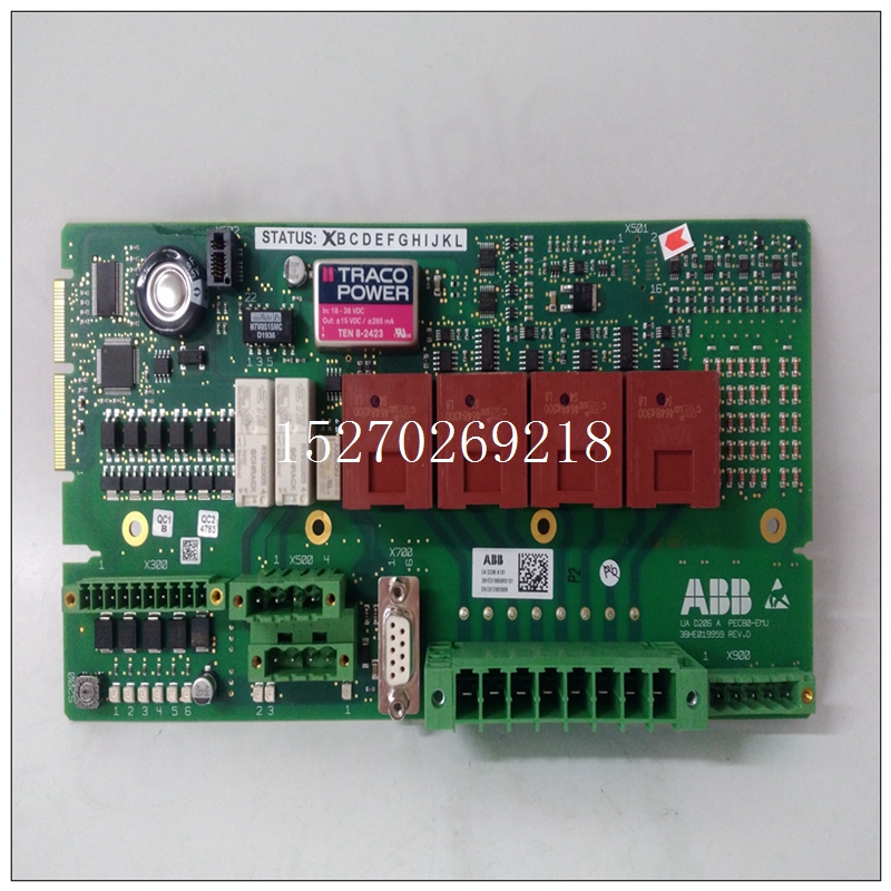 UAD206A101