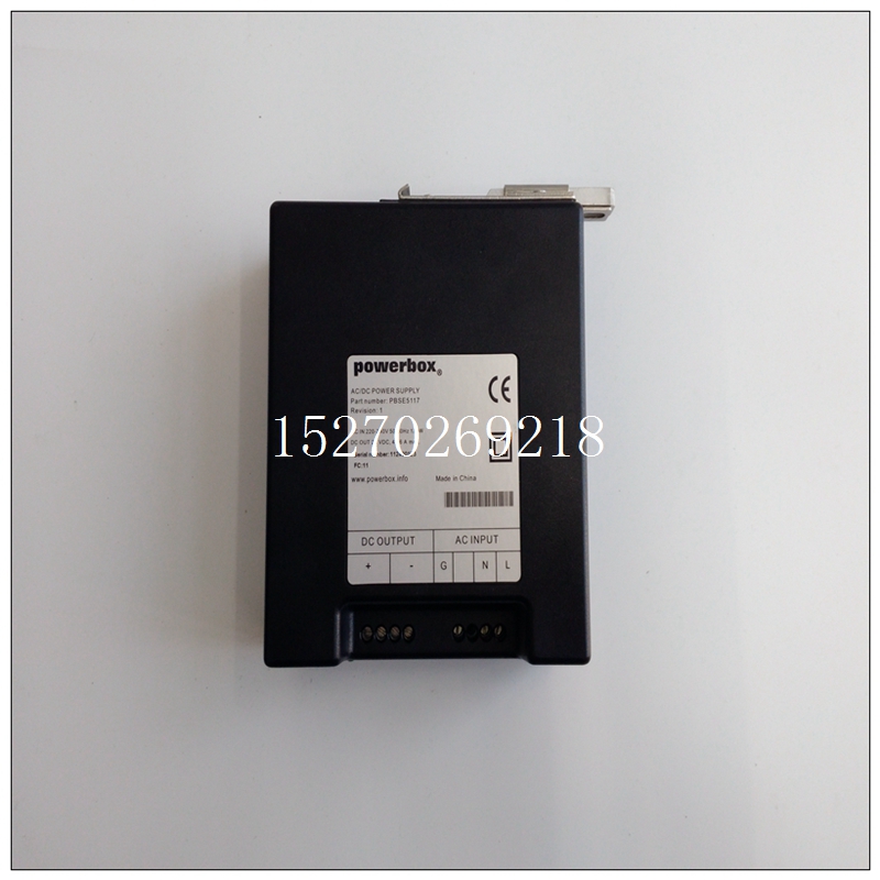 DSQC609