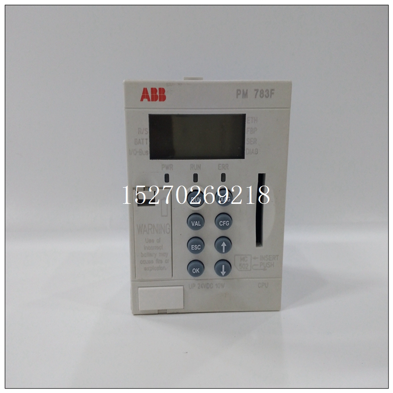 PM783FB0