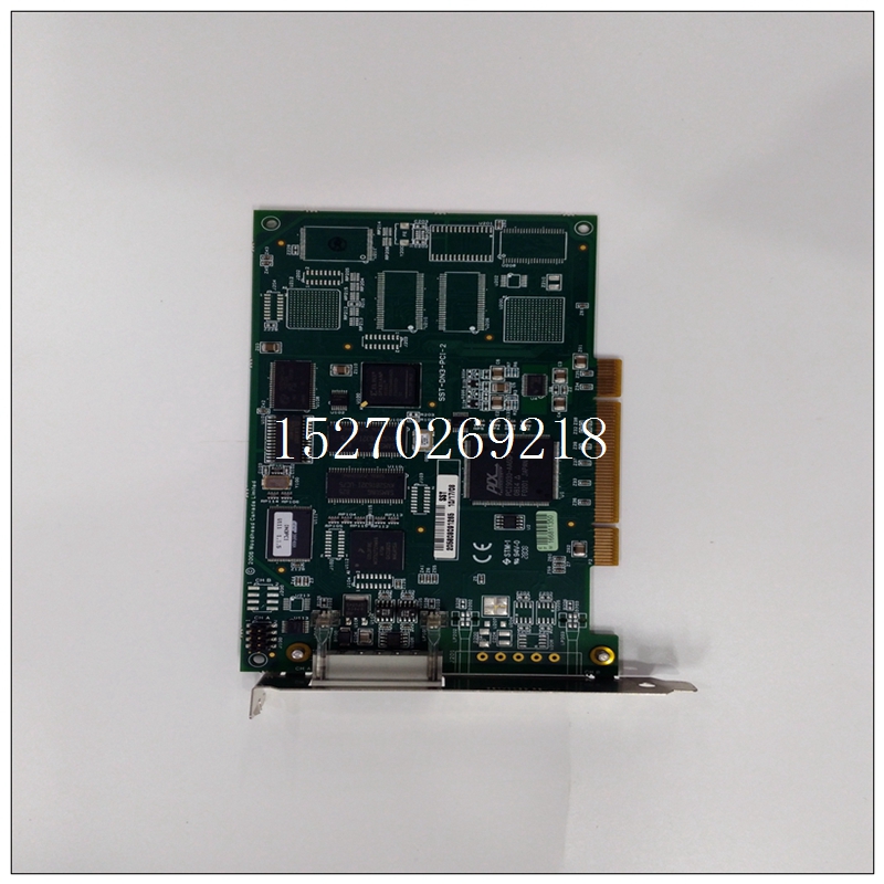 DSQC658