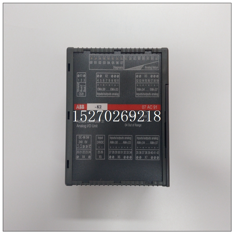 7AC91D