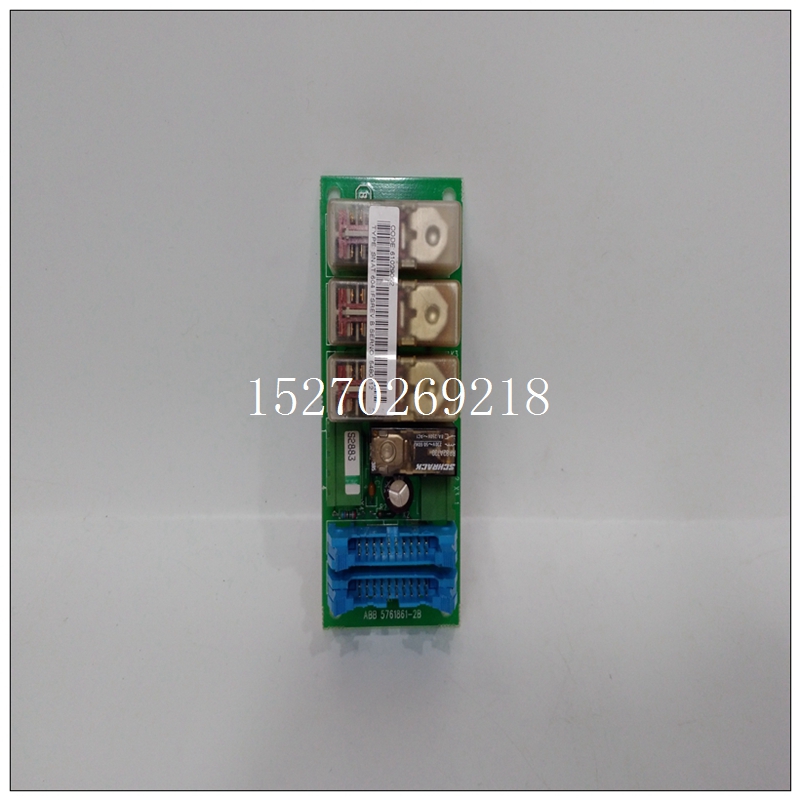5761861-2B