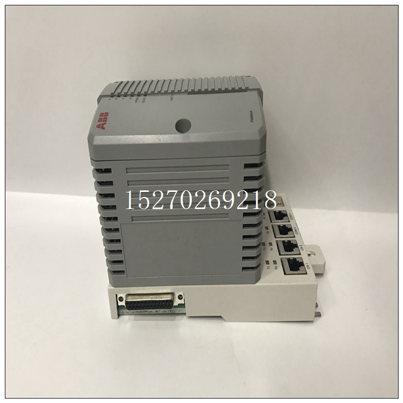 3BSE018161R2