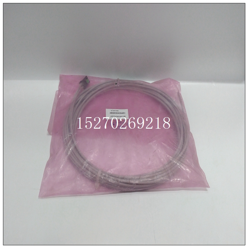 3BSE004394R1