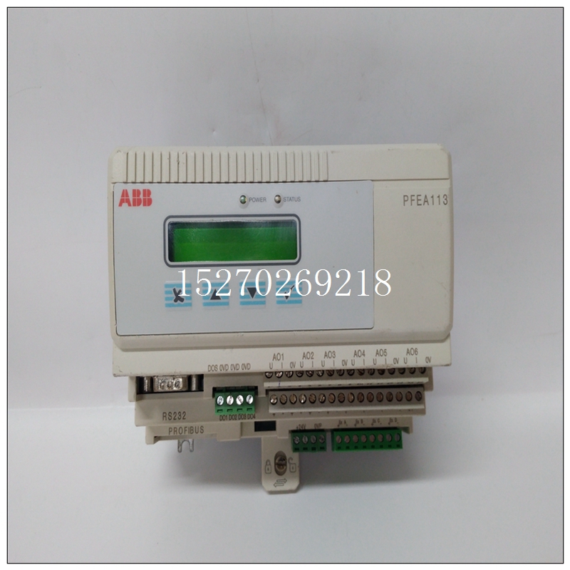 PFEA113-20