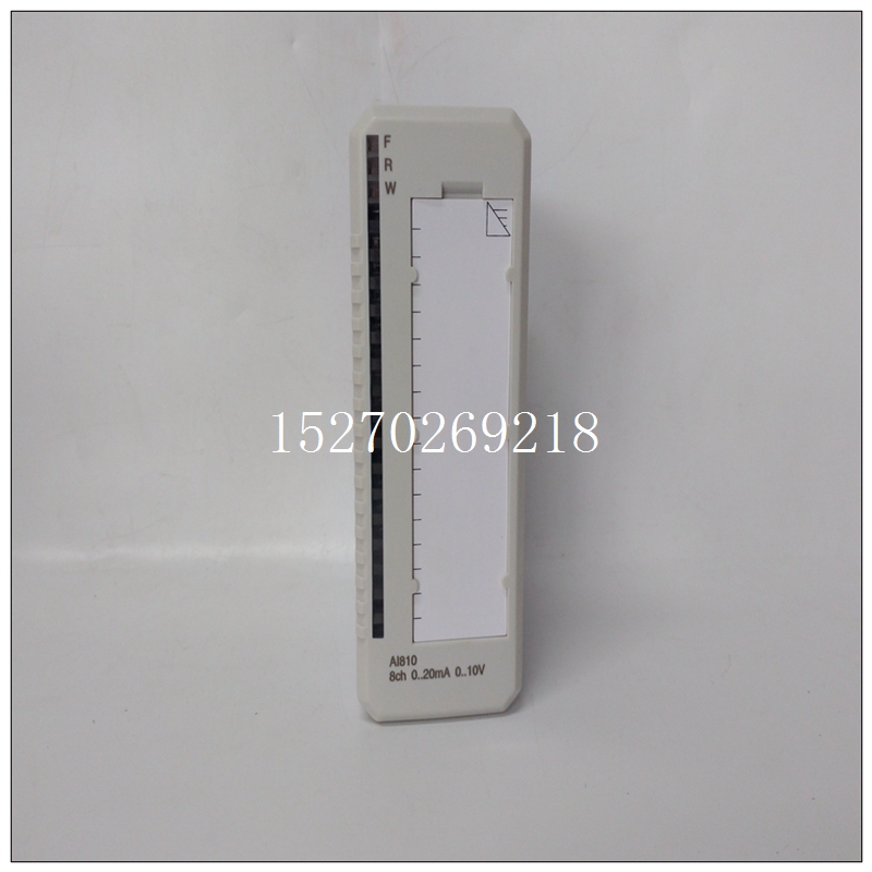 3BSE008516R1