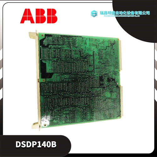 CI810A接口模块