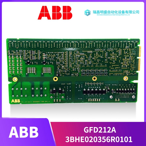 DO814输出模块