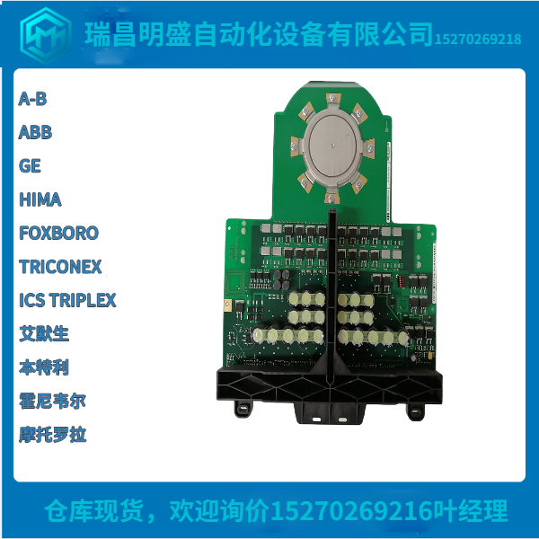 ABB可控硅5SHX1960L0004 IGCT发展进程