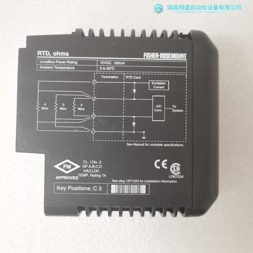 KJ3002X1-BF1模拟量输入卡件