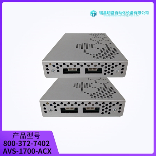 Eurotherm H2R40E5模拟量控制器