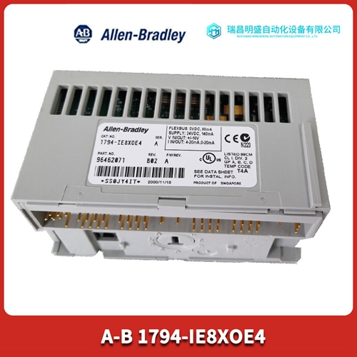 2094-BC01-M01-S驱动模块