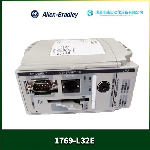 1775-S5通信适配器