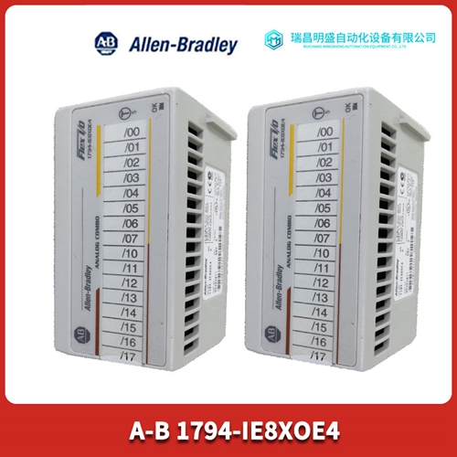 1392-B040-RF-MC-A-F1数字交流模块