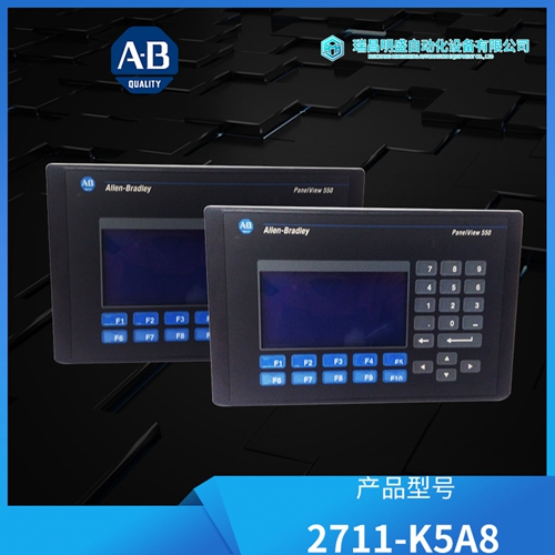 1775-MEA/B运行64K存储器