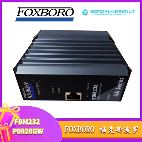 5SHY5045L0020